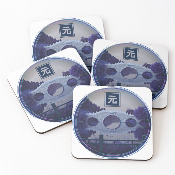 Item preview, Negative bridge designed and sold by fhodgson.