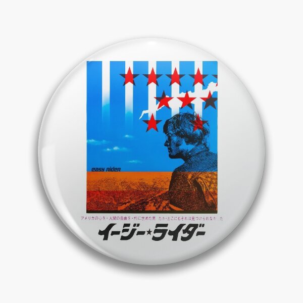 Item preview, Easy Rider (Japan) Gifts Idea designed and sold by HelloEasyRider.