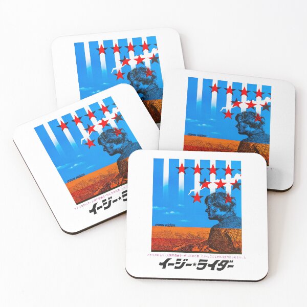 Item preview, Easy Rider (Japan) Gifts Idea designed and sold by HelloEasyRider.