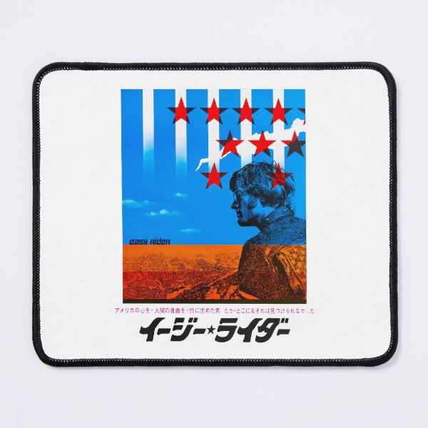 Item preview, Easy Rider (Japan) Gifts Idea designed and sold by HelloEasyRider.