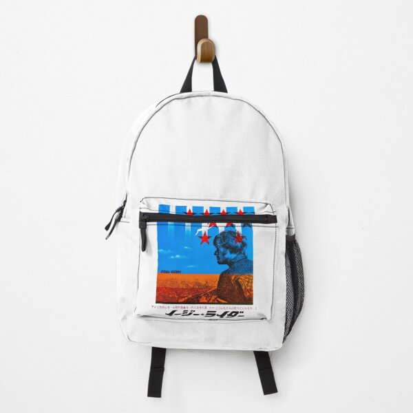 Item preview, Easy Rider (Japan) Gifts Idea designed and sold by HelloEasyRider.