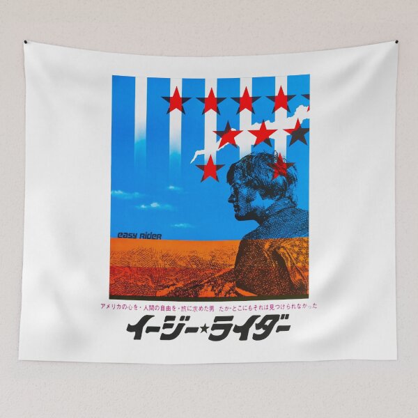 Item preview, Easy Rider (Japan) Gifts Idea designed and sold by HelloEasyRider.