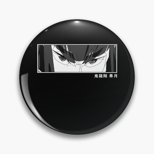 Item preview, Kill La Kill - SATSUKI KIRYUIN's Eyes designed and sold by RhondaKristen9.