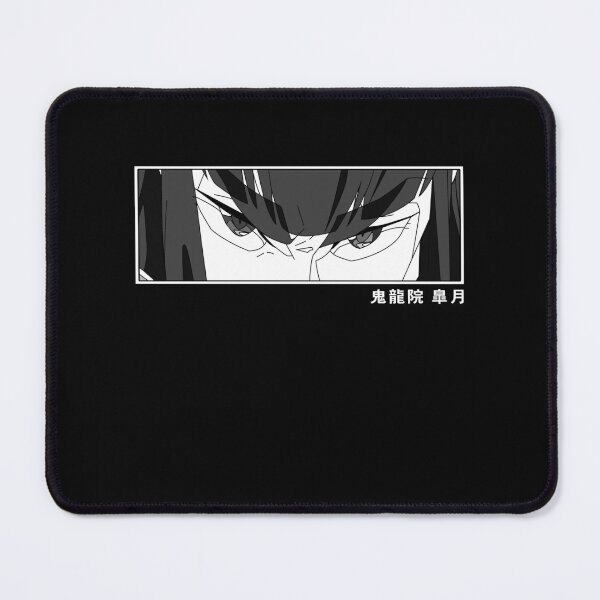Item preview, Kill La Kill - SATSUKI KIRYUIN's Eyes designed and sold by RhondaKristen9.