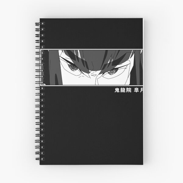 Item preview, Kill La Kill - SATSUKI KIRYUIN's Eyes designed and sold by RhondaKristen9.