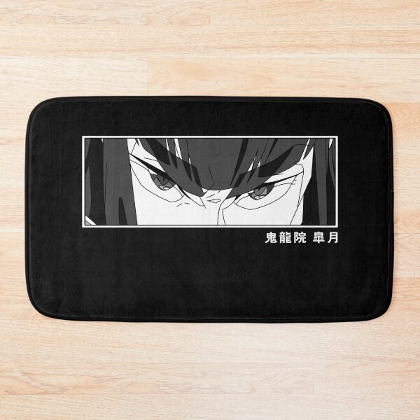 Item preview, Kill La Kill - SATSUKI KIRYUIN's Eyes designed and sold by RhondaKristen9.