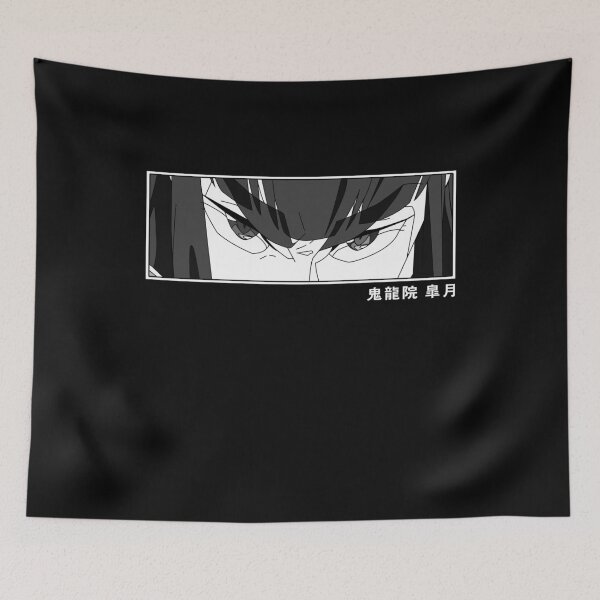 Item preview, Kill La Kill - SATSUKI KIRYUIN's Eyes designed and sold by RhondaKristen9.