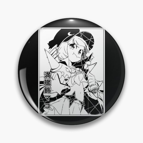 Item preview, Funny MAKO MANKANSHOKU Kill La Kill Manga designed and sold by RhondaKristen9.