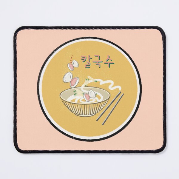 Item preview, I Am Just Here For Food / Healing Ramen Foodies Korean Guksu designed and sold by Yunipop.