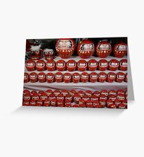 Daruma Greeting Card