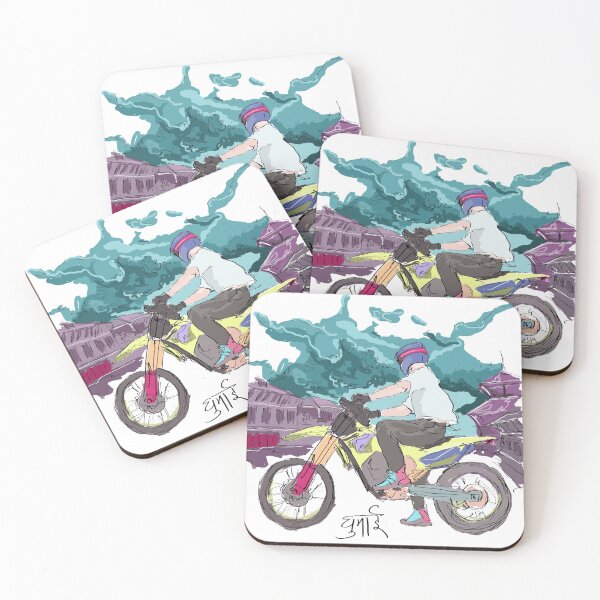 Item preview, Ride Around Town designed and sold by thefancynephew.