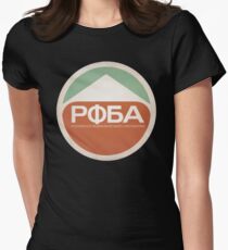 РФБА Women's Fitted T-Shirt