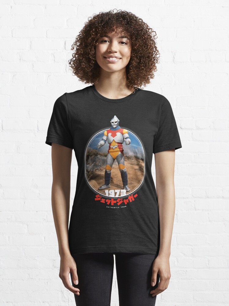 Jet jaguar t outlet shirt