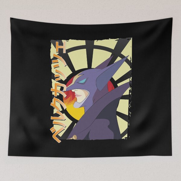 Item preview, Berg Katse poster designed and sold by WolfCarmenRoger.