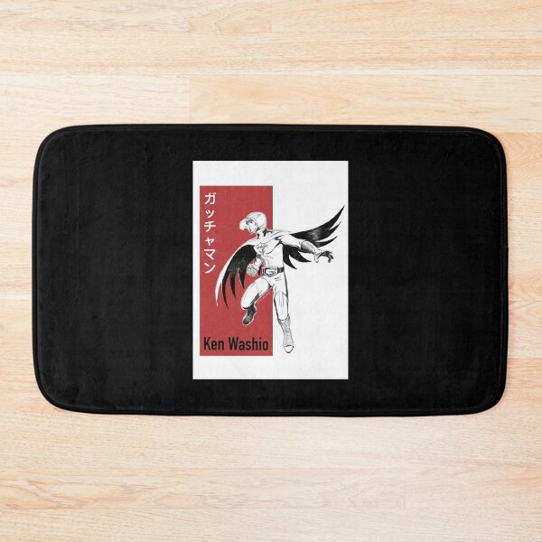 Item preview, Ken Washio  designed and sold by WolfCarmenRoger.
