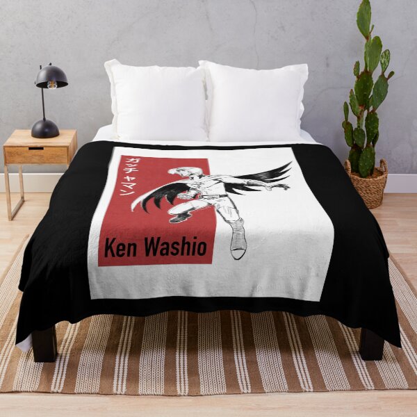 Item preview, Ken Washio  designed and sold by WolfCarmenRoger.