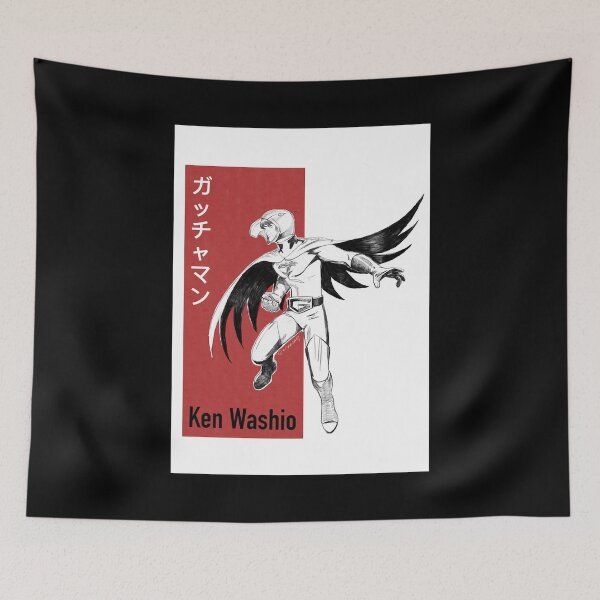 Item preview, Ken Washio  designed and sold by WolfCarmenRoger.