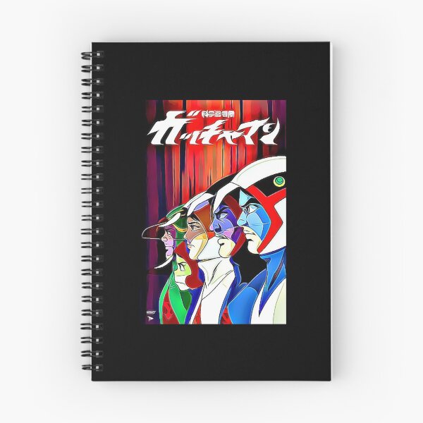 Item preview, The Battle of the Planets poster designed and sold by WolfCarmenRoger.