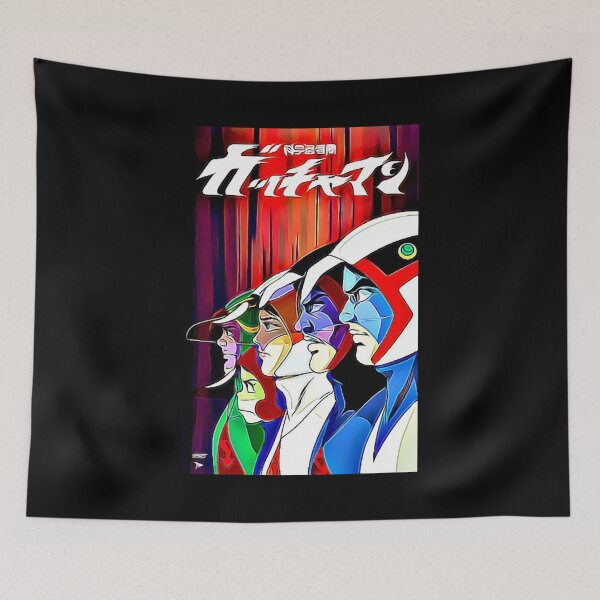 Item preview, The Battle of the Planets poster designed and sold by WolfCarmenRoger.