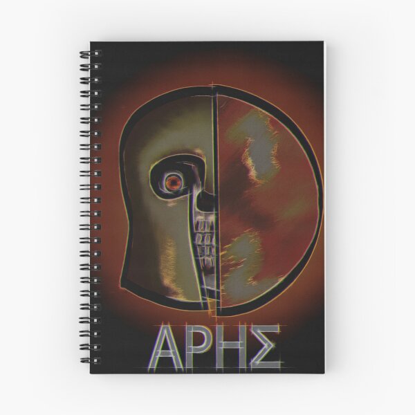 Item preview, Ares, The God Of War designed and sold by GutsnGoreART.