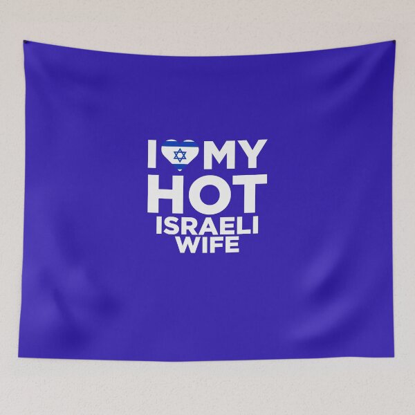 Item preview, I Love My Hot Israeli Wife designed and sold by AlwaysAwesome.