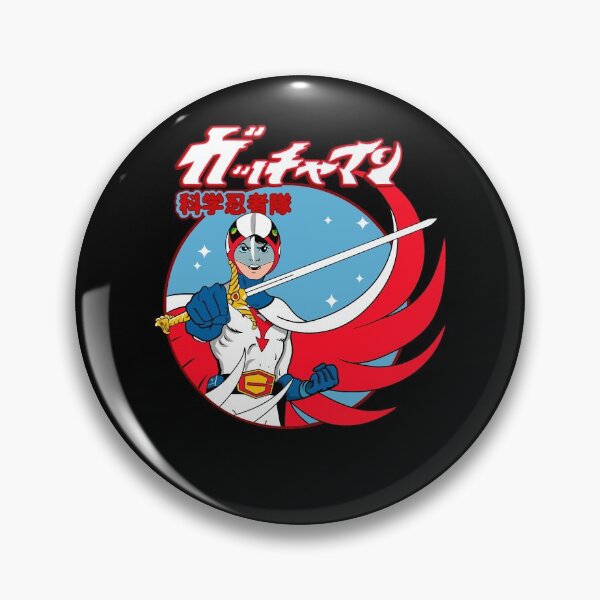 Item preview, the Eagle designed and sold by WalkerHarry.