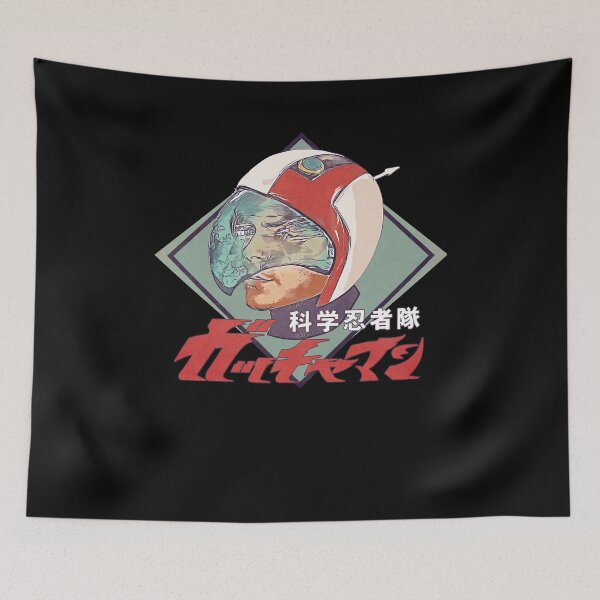 Item preview, Ken Washio ninja  designed and sold by WalkerHarry.