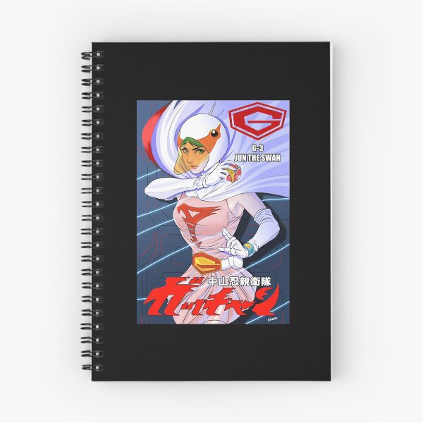 Item preview, jun the swan variant picture designed and sold by WalkerHarry.