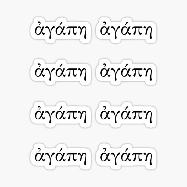 Item preview, Agape Love Stickers Black - Greek designed and sold by ElementJourney.