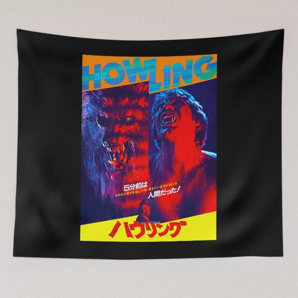 Item preview, The Howling (Japanese Movie Poster)  designed and sold by Lollipop618.