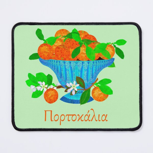 Item preview, ΠΟΡΤΟΚΑΛΙΑ designed and sold by joancaronil.