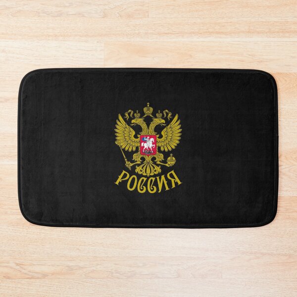 Item preview, Coat of arms Russia Russia Gerb Rossii Rossija Rossiya designed and sold by ShopThao.