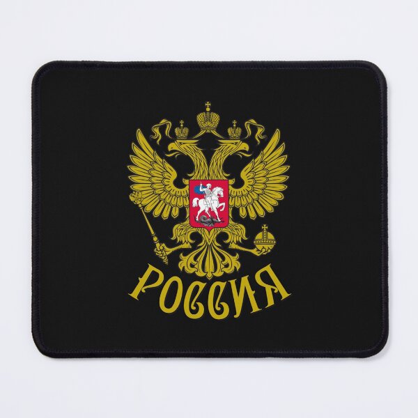 Item preview, Coat of arms Russia Russia Gerb Rossii Rossija Rossiya designed and sold by ShopThao.