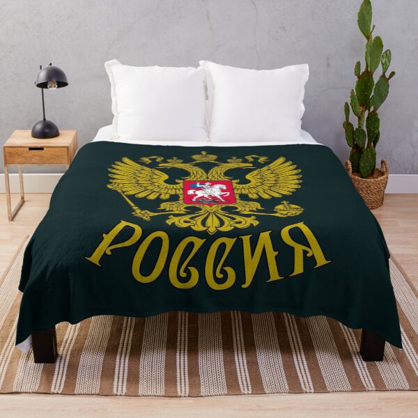 Item preview, Coat of arms Russia Russia Gerb Rossii Rossija Rossiya designed and sold by ShopThao.