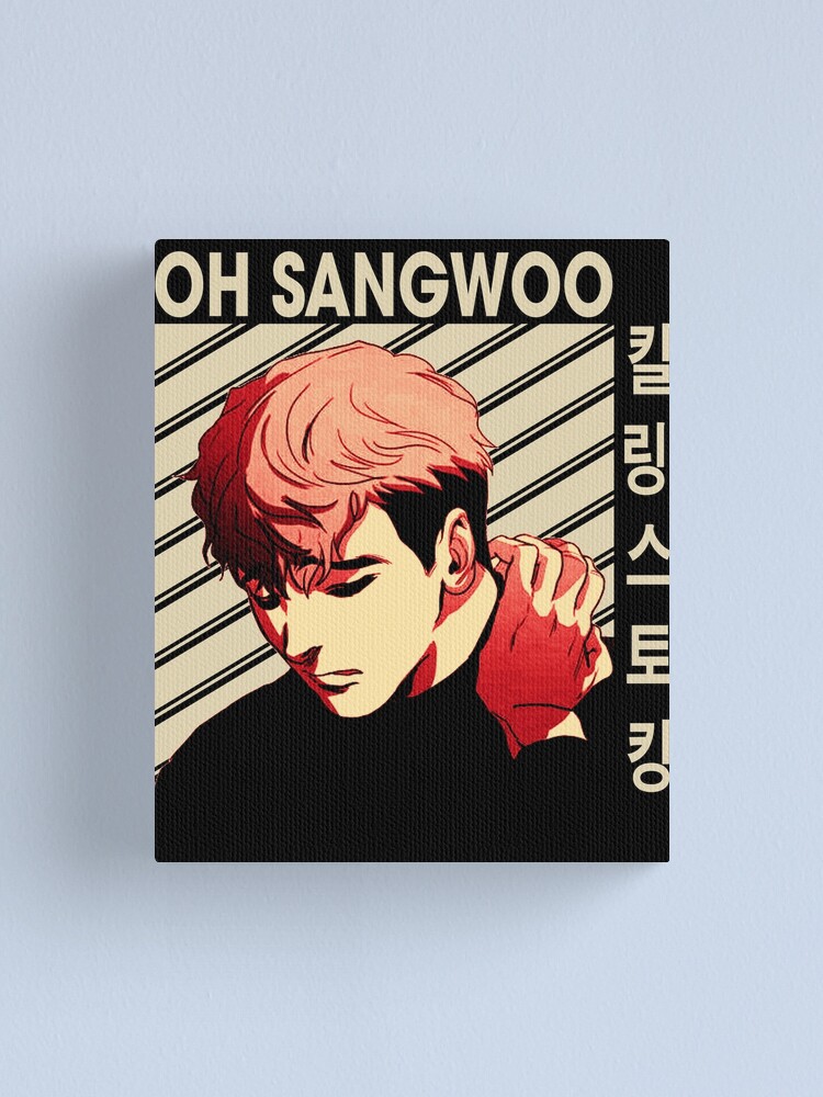 Killing Art Stalking Manhwa Character Yoon Bum Spiral Notebook for Sale by  KellyJanine7