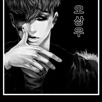 Korean Manhwa Killing Stalking Main Characters Art Board Print for Sale by  KellyJanine7