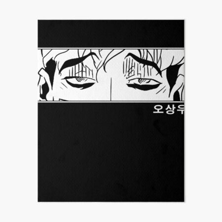 Yoon Bum, Killing Stalking Art Board Print for Sale by annieee-6