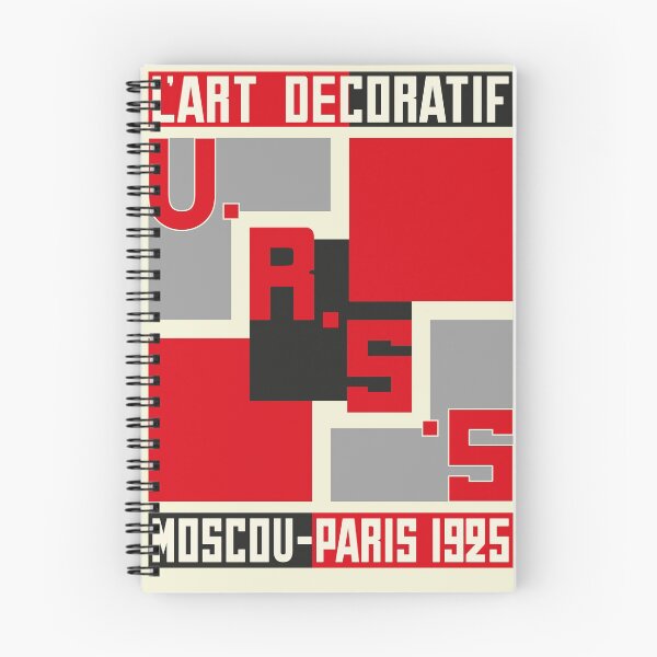Item preview, Constructivism#24 designed and sold by process22.