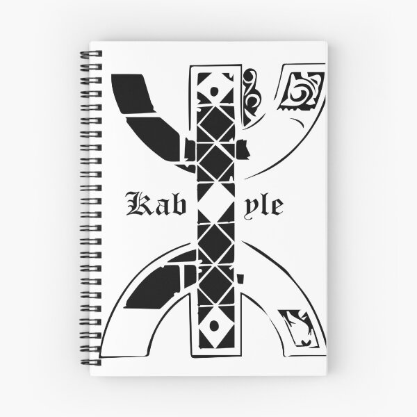 Item preview, Kabyle. designed and sold by JustForYYou.