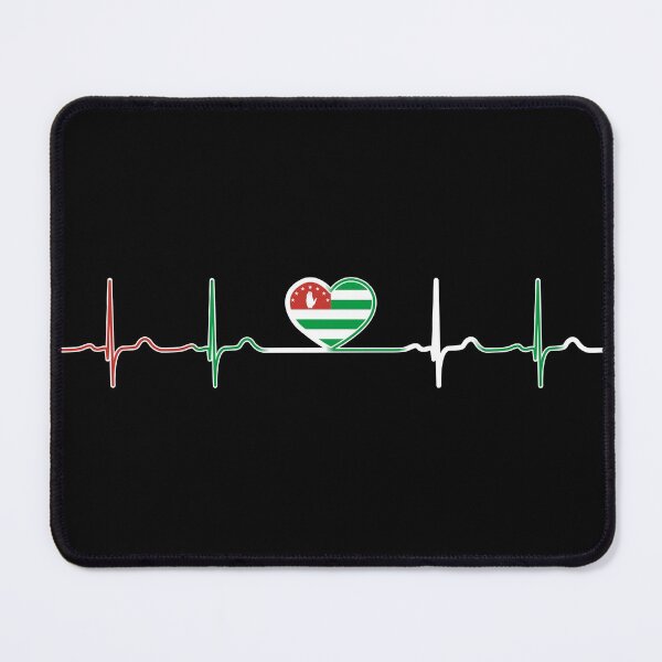 Item preview, Heartbeat Abkhazia designed and sold by Heartbeatsalad.