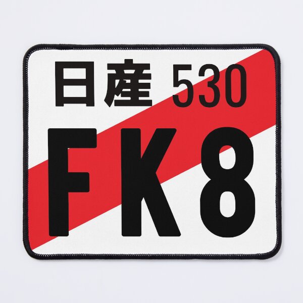 Item preview, FK8 JDM NUMBER PLATE designed and sold by deathtunejdm.
