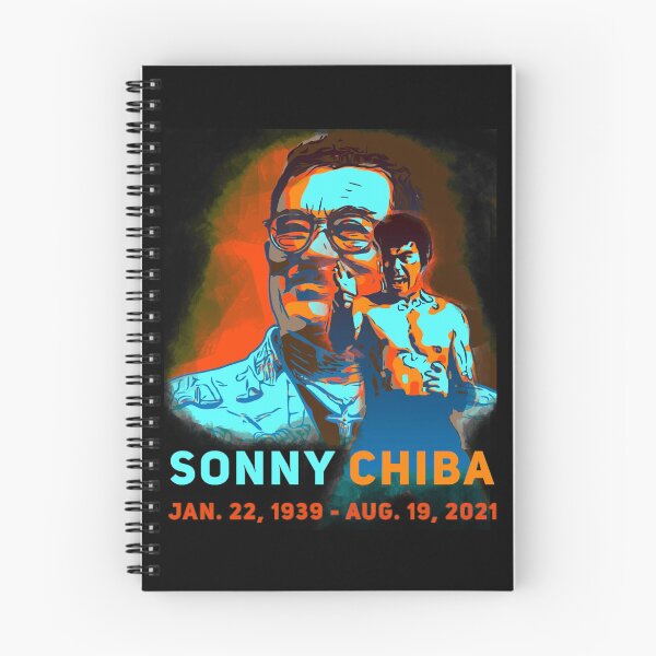 Item preview, Sonny Chiba tribute designed and sold by AW2 Designs.