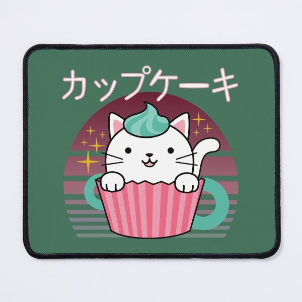 Item preview, Kawaii Kitten Cupcake designed and sold by StarsForgers.