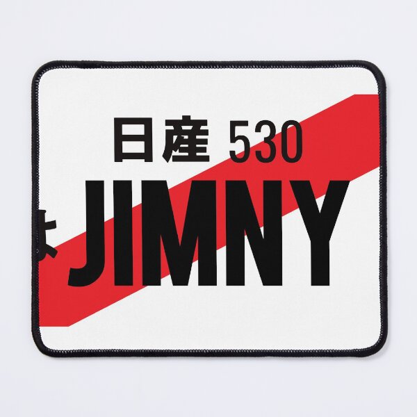 Item preview, JIMNY JDM NUMBER PLATE designed and sold by deathtunejdm.