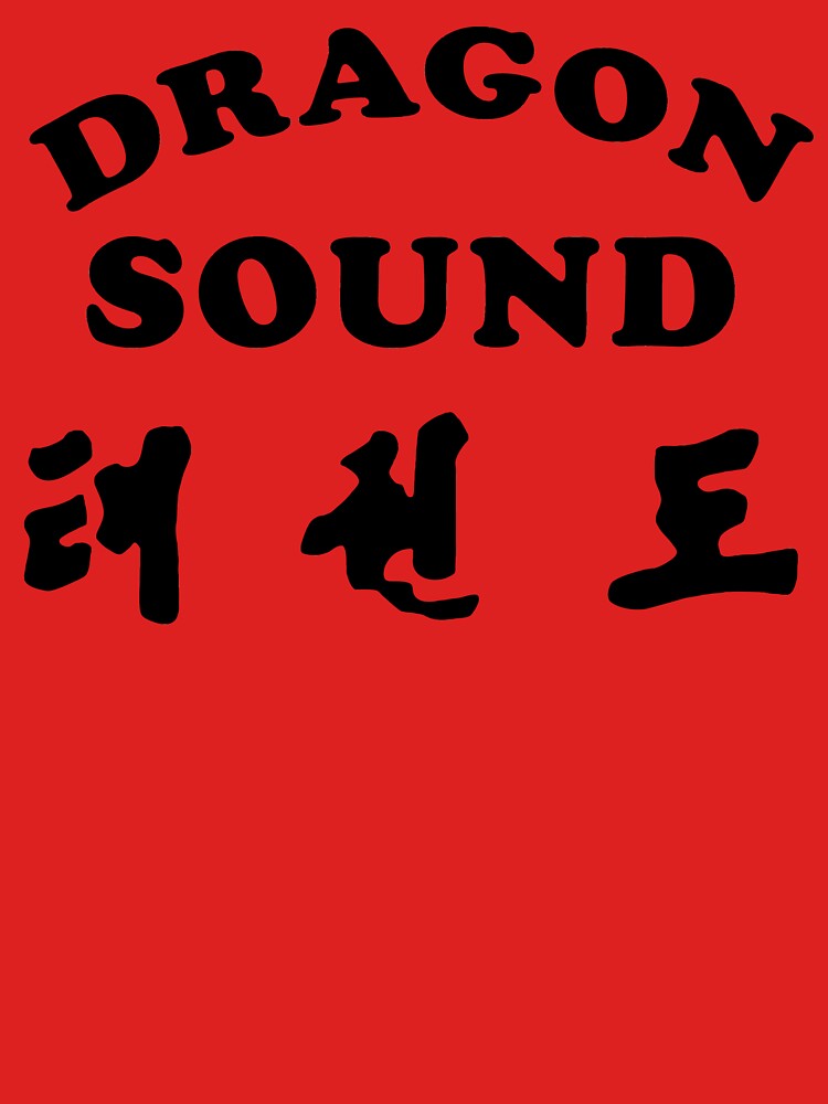 Dragon Sound - Miami Connection's newest house band! by kellyhogaboom