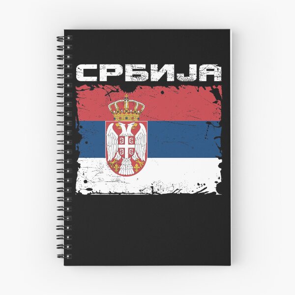 Item preview, Serbian flag with Cyrillic script designed and sold by Mila1946.