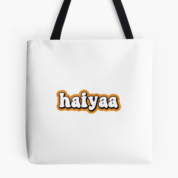 Item preview, Haiyaa Uncle Roger designed and sold by allysmar.