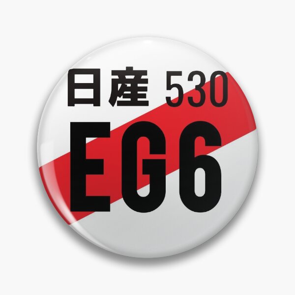 Item preview, EG6 JDM NUMBER PLATE designed and sold by deathtunejdm.