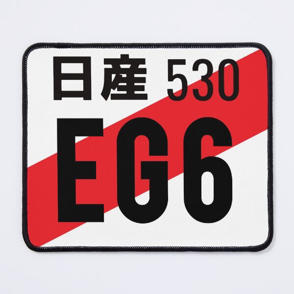 Item preview, EG6 JDM NUMBER PLATE designed and sold by deathtunejdm.