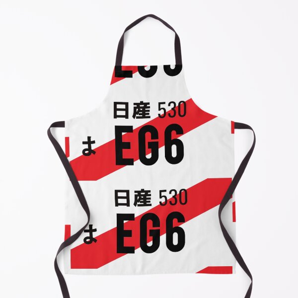 Item preview, EG6 JDM NUMBER PLATE designed and sold by deathtunejdm.